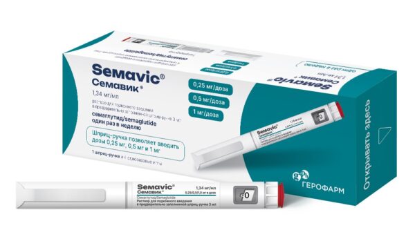 SEMAVIC 1MG ORIGINAL DEFINIÇÃO CORPORAL, CONTROLE DE APETITE E PERFORMANCE